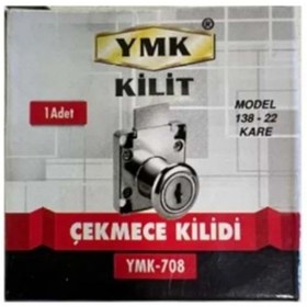 Resim Genel Markalar TAYEM YMK KARE ÇEKMECE DOLAP KİLİDİ YMK-708 