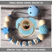 Resim Sahi Aksesuar İsimli Bebek Emzik Zinciri ve Bebek Silikon Emzik 