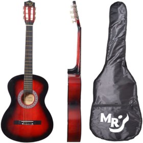 Resim Genel Markalar Gitar Klasik Mrc275rb ve Kılıf 