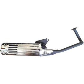 Resim Scooter 50 Egzoz Komple Kuba 