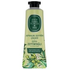 Resim Eyüp Sabri Tuncer Ayvalık Zeytin Çiçeği El ve Vücut Kremi 50 ml 