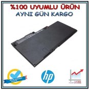 Resim HP J9A12Ea Uyumlu Batarya Pil 