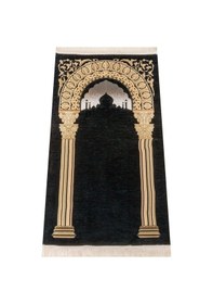 Resim Taç Mahal Desenli Şönil Seccade - Siyah Renk 
