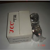 Resim Toyota Uyumlu Hilux Ln56 Ln65 Piston Tk. Std-0.25-0.50 Tayvan 