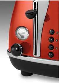 Resim Delonghi CTO2003R Icona 2 Dilim Ekmek Kızartma Makinesi 