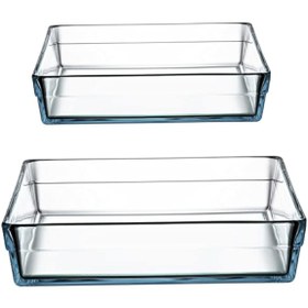Resim Paşabahçe Borcam Premium Kare Tepsi Set (BÜYÜK 4100cc Ve KÜÇÜK2400cc) Orjin. Kutuludur 