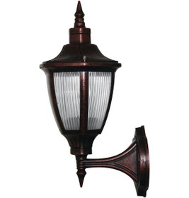 Resim Konsollu Fener 1. Kalite Plastik Bahçe Aydınlatma 