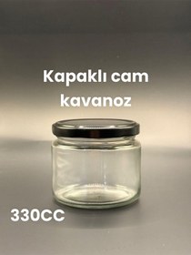Resim Cam Kavanoz 330 Cc Siyah Kapaklı Magnolia Bal Reçel Tatlı Kavanozu Diğer 