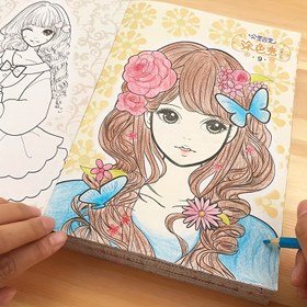 Resim 32 Sayfalık Sevimli Kız Boyama Kitabı 3 Yaş ve Üzeri İçin, Premium Kalın Kağıt, Yaratıcı İfade, Rahatlatıcı Sanat, Noel, Doğum Günü, Şükran Günü & Cadılar Bayramı Hediyesi için Mükemmel, Kızlar için Moda Boyama Kitabı Çince Versiyon 