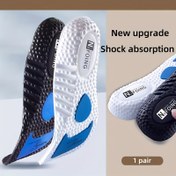 Resim 1 Çift Ultra Konforlu Patlamış Mısır Spor İç Lastikleri Yüksek Esneklik, Hava Yastığı, Daha İyi Stabilite İçin - Mükemmel Uygunluk İçin Kesilebilir, Spor Fitness ve Günlük Giyim İçin Harika 