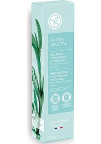 Resim Yves Rocher Hydra Vegetal Göz Altı Bakım Kremi 15 ML 