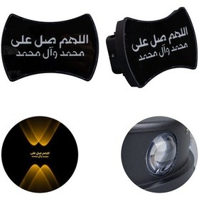 Resim Powermaster Pm-24455 3000k Salavat Motifli Dekoratif Led Duvar Aplik 2li Paket Diğer 