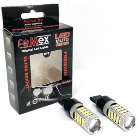 Resim Femex Premium T20 7443 9W Led Ampul Çift Duy Beyaz 2835 Chip Merc 