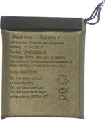 Resim Tcl Movitime Family Mt42x Akıllı Saat Pili Bataryası 