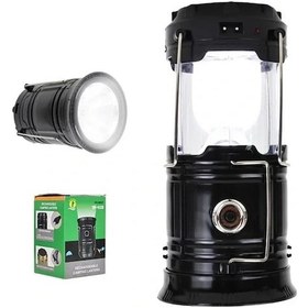 Resim Powermaster Solar Şarjlı Kamp Lambası Sh-5800t 1w 6led 