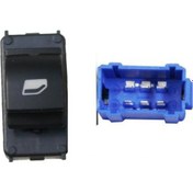 Resim CITROEN DS3 2012 - 2016 ON CAM AÇMA-KAPAMA ANAHTARI AUTOSUZ 