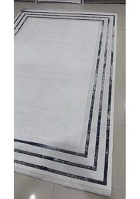 Resim Safyün Halı Kadife Kf452 Gri 200 X 290 Renkli 