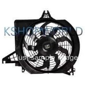 Resim 9001687648982 - Kia Bongo 2020-23 Klima Fanı Komple Mobis.977304e330 