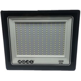 Resim Noas Led Projektör 200w 6500k Beyaz Işık 2 Adet Yl70-1200 
