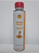 Resim Shell Motor Flush Motor Iç Temizleyici 300 Ml 