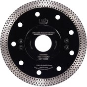 Resim YSB 115 mm Elmas Testere Seramik Endüstriyel 