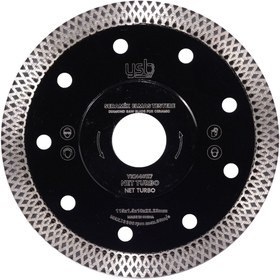 Resim YSB 115 mm Elmas Testere Seramik Endüstriyel 