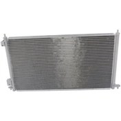 Resim Esse Otomotiv Civic 2001-2005 Hb Klima Radyatörü Kal353125 80110S5Te01 | Full Oto Parça 