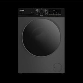 Resim ARCELIK 11140 Mxa 1400 Devir 11 Kg Çamaşır Makinesi Çok Renkli 