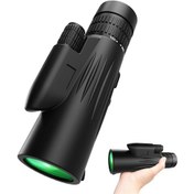 Resim Monoküler Yüksek Güçlü Zoom Akıllı Telefon Adaptörü Ve Metal Tripod İle Monoküler Teleskop - Bak4 Prizma 