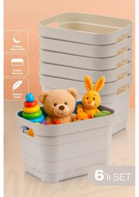 Resim Vienev 6'lı 5 Litre Saklama Kutusu Bej Bej 