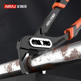 Resim AIRAJ 20.32/25.4/30.48 Cm Su Pompası Pense Hızlı Çıkarma Tesisat Pensesi Kombine Pensesi Tesisatçı El Aletleri 