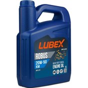 Resim Lubex Robus Km 20W-50 Mineral Motor Yağı 4 L 