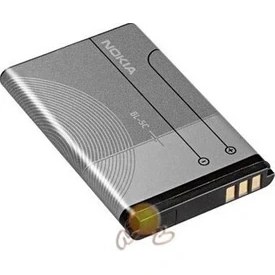 Resim Kvy Nokia Bl-5C Uyumlu Batarya 