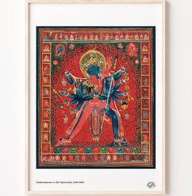 Resim Chakrasamvara ve Eşi Vajravarahi, Poster 