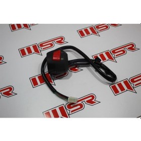 Resim Honda Cbf 150 Sağ Kumanda Paneli 