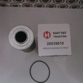 Resim 20639610 HİDROLİK BASINÇ FİLTRESİ 