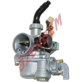 Resim Svnmotor Cub 100 Karbüratör Keıhın (492632759) 