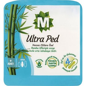 Resim Migros Ultra Hijyenik Ped Uzun 9'lu 