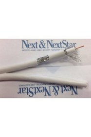 Resim Genel Markalar 20M Next YE-6406 RG 6/U-4 Mini İkili Slim Anten Kablo 