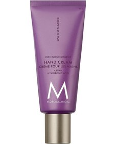 Resim Moroccan Oil Spa Du Maroc El Kremi 40 ML 