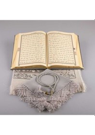 Resim Şal + Seccade + Tesbih + Kuran Hediye Seti (Orta Boy, Kadife, Gri 