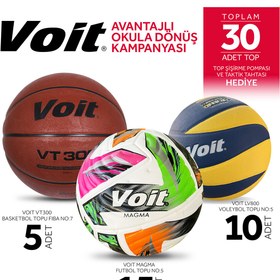 Resim Voit VOİT TOP SETİ(5ADET VT300 BASKETBOL +15ADET MAGMA FUTBOL+10ADET VL800 VOLEYBOL TOPU+ŞİŞİRME POMPASI) 