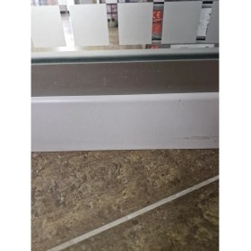 Resim ORSA 8 cm Lake Beyaz Pvc Kaplamalı Parke Süpürgelik 