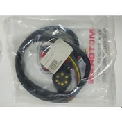 Resim Motoran Xf 250 Cross Vites Müşürü 553451745 