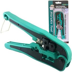 Resim Proskit Cp-373 Kablo Sıkıştırma Pensesi 