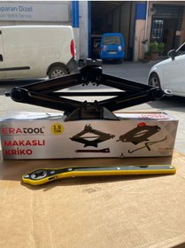 Resim ENASHOP ERA MAKSALI KRİKO CIRCIR KOLLU-- 1,5 TON 