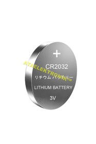 Resim ATAELEKTRONİK 1 Kart 5 Adet Cr2025 3v Lithium Şeker Aleti Baskül Ve Araç Kumanda Pili 5 Li Paket 