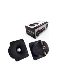 Resim TWEETER 8CM 200W 2 ADET REISS AUDIO RS-TA49 