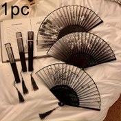 Resim 1 Adet Şık Retro El Yapımı Bambu Katlanır Yelpaze - Detaylı Bitki & Çiçek Tasarımı, Taşınabilir Ev Dekorasyonu için, Danslar, Düğünler, Açık Hava Etkinlikleri - Dekoratif Hediye Aksesuarı, Düğün Aksesuarı, Zarif İşçilik, Doğal Malzeme, Dans Sanatçıları İçin 