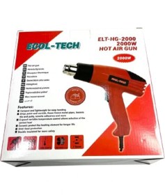 Resim Ecol-Tech Sıcak Hava Tabancası 2000W -ELT-HG-2000 